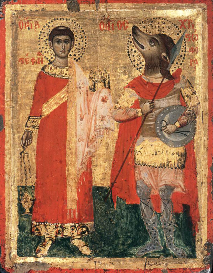 17th century icon presenting Saint Stephen and dog headed Saint Christpher.