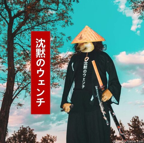 Samurai Cheems 沈黙のウェンチ